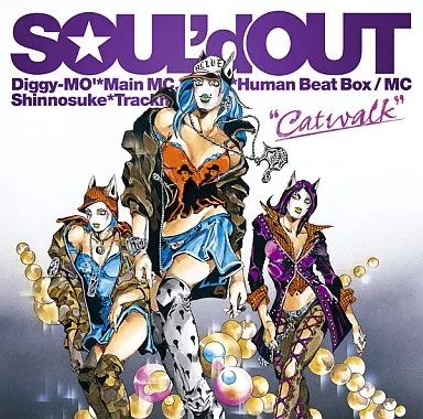 【中古】邦楽CD SOUL’d OUT / Catwalk