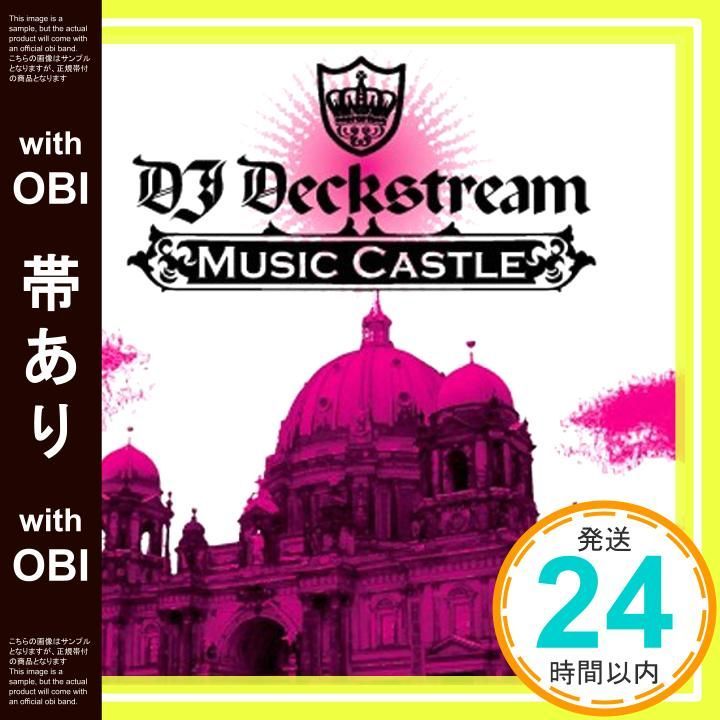 【帯あり】Music Castle [CD] DJ Deckstream_07