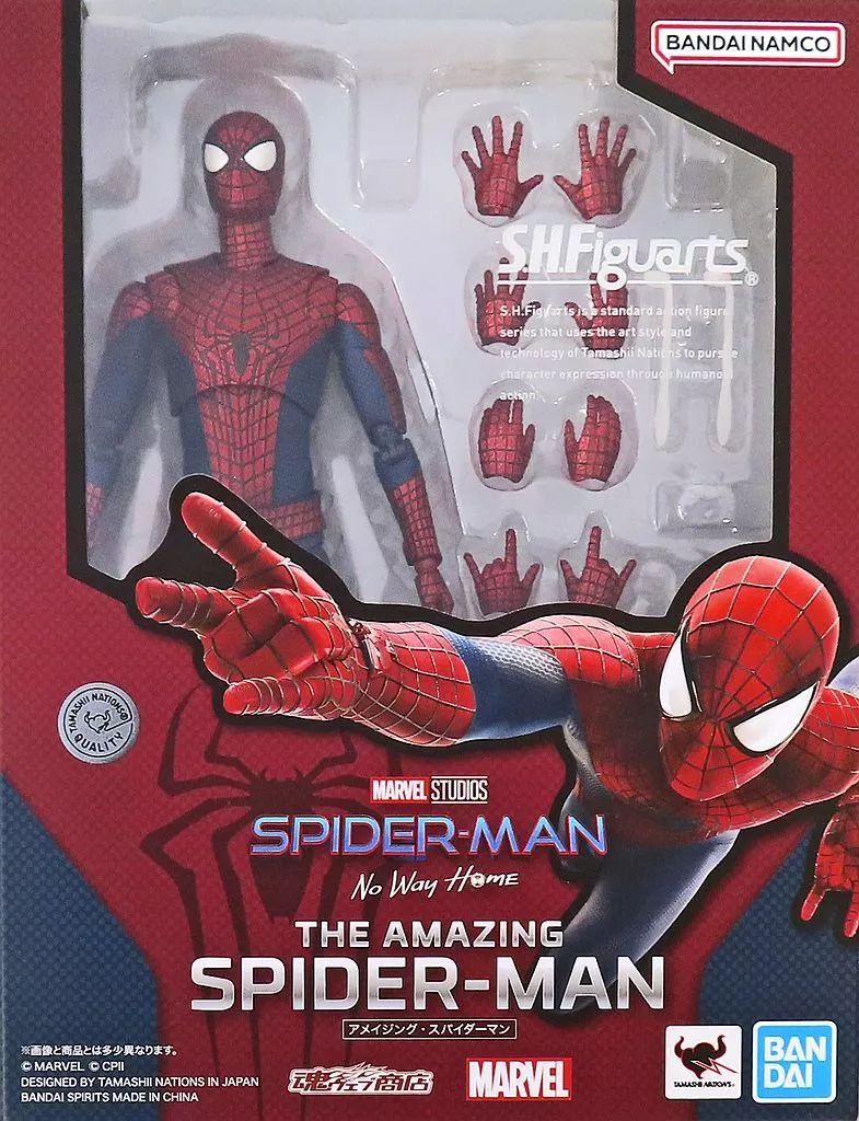 【中古】フィギュア S.H.Figuarts アメイジング・スパイダーマン 「スパイダーマン：ノー・ウェイ・ホーム」 魂ウェブ商店限定