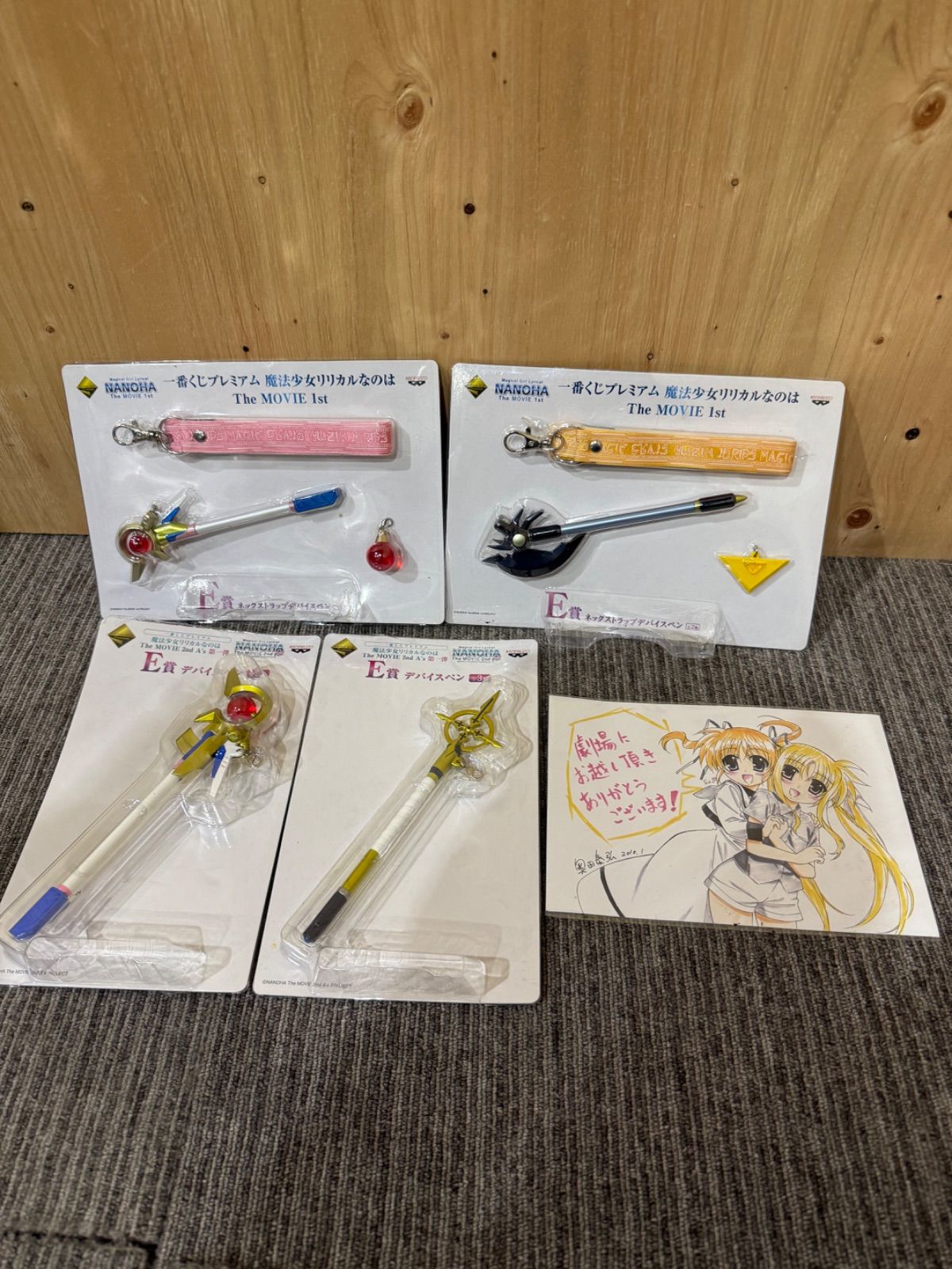 【SGM】一番くじ 魔法少女リリカルなのは E賞 ネックストラップデバイスペン デザイスペン没有明显的损伤或污渍