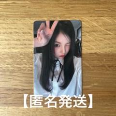 SAY MY NAME スンジュ SEUNGJOO KUJILiVE 日本限定