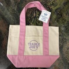 Trader Joe's ミニパステルトートバッグ