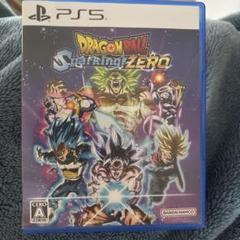ドラゴンボールスパーキングゼロ(中古)