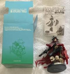 ファイナルファンタジーVII FF7 フィギュア ヴィンセント・ヴァレンタイン