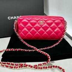 超超美品★CHANEL ラムスキン　マトラッセ★チェーン　ショルダーウォレット
