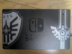 ゼルダの伝説デザイン Nintendo Switch ドック