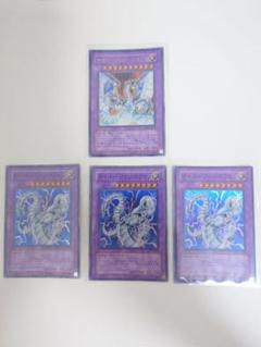 値下げ【遊戯王】サイバー・エンド・ドラゴン URセット