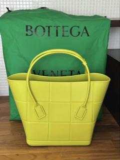 BOTTEGA VENETA イエロー トートバッグ