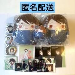 呪術廻戦　家入硝子　懐玉　玉折　ふわコロりん　缶バッジ　カード　セット
