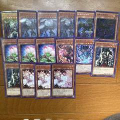 遊戯王OCG トレーディングカード セット