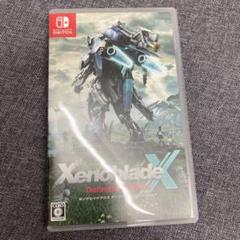 ゼノブレイドクロス