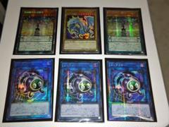 遊戯王カード 青眼の白龍　ブルーアイズホワイトドラゴン　ヒスコレ　ウルトラ　他