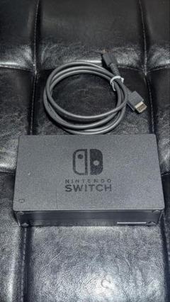 Nintendo Switch ドック HDMIケーブル付き