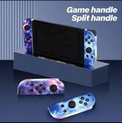 新品・未使用品】Nintendo Switch ジョイコン Joy-Con