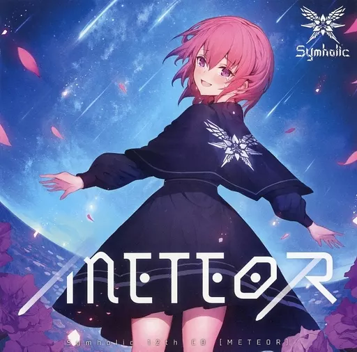 同人音楽CDソフト　METEOR / Symholic