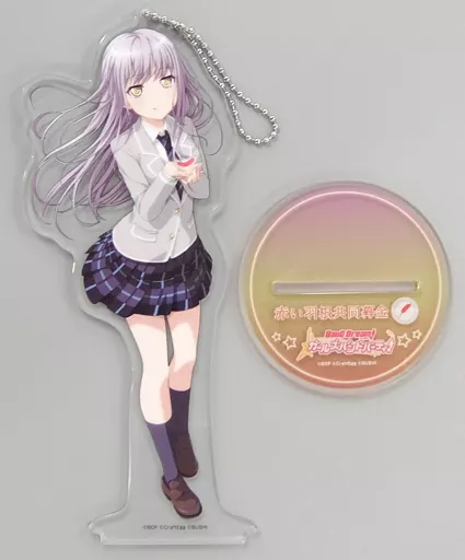アクリルスタンド・アクリルパネル　湊友希那 アクリルスタンド 「Bang Dream! ガールズバンドパーティ!×赤い羽根共同募金」