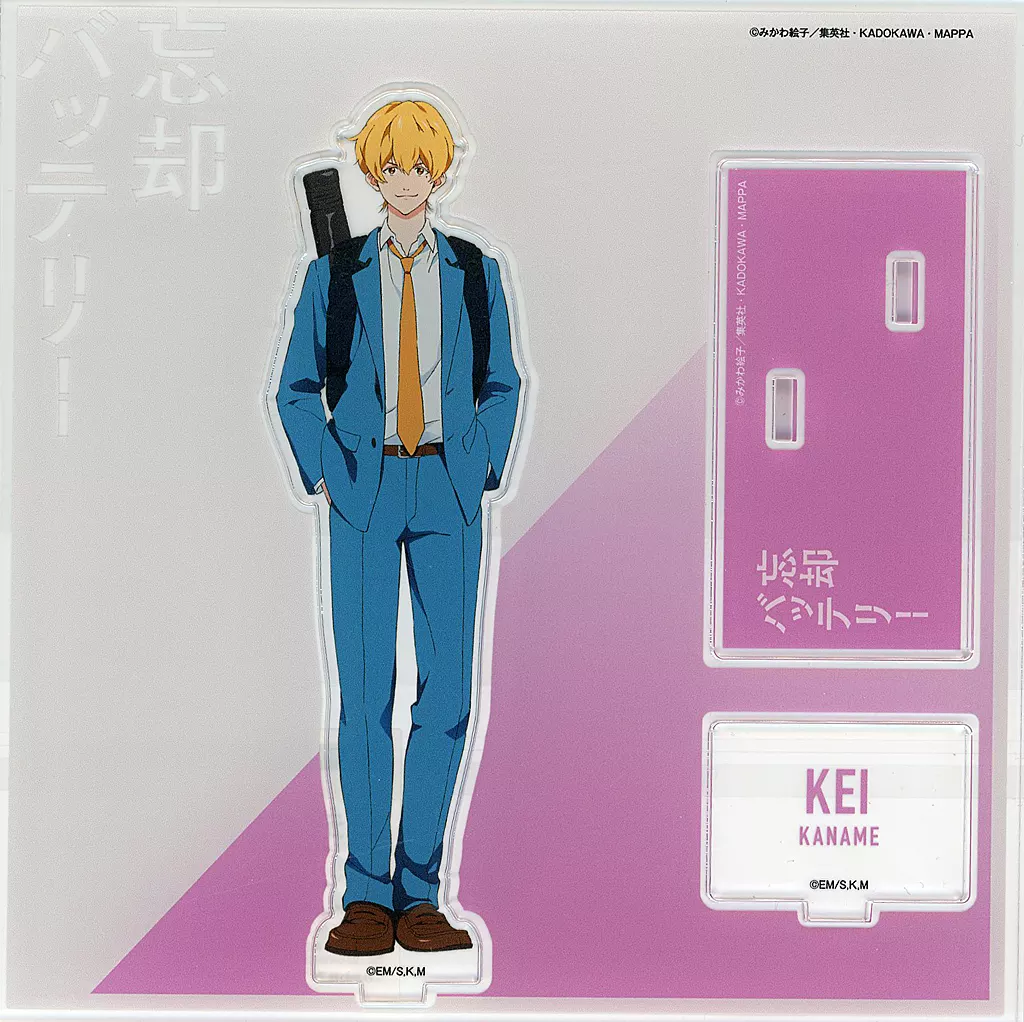 アクリルスタンド・アクリルパネル　要圭 アクリルスタンド 立ち絵Ver. 「忘却バッテリー POP UP MINI ANIME “GENGA” EXHIBITION」