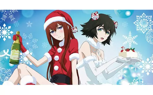 タオル・手ぬぐい(キャラクター)　牧瀬紅莉栖＆椎名まゆり(クリスマス) 120cmビッグタオル 「STEINS;GATE 0」二手