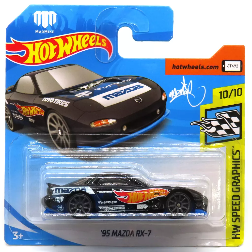 ミニカー　1/64 ’95 MAZDA RX-7(ブラック×ホワイト) 「Hot Wheels HW SPEED GRAPHICS」 [FYD04]