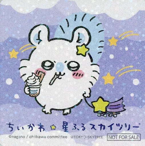 コースター　モモンガ オリジナルコースター 「ちいかわ なんか小さくてかわいいやつ×東京スカイツリー ちいかわ☆星ふるスカイツリー コラボカフェ」 コラボカフェメニュー注文特典
