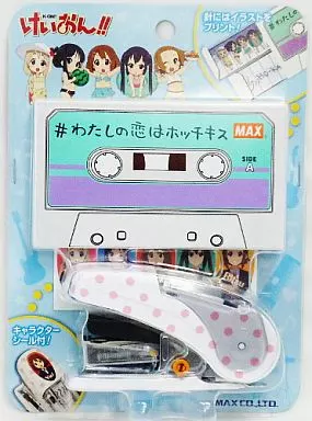 文房具　ちびキャラver. わたしの恋はホッチキス 「けいおん!!」 ローソン限定