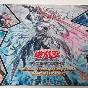 遊戯王 閃刀姫 プレイマット デュエルフィールド