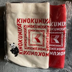 紀ノ国屋×ケイタマルヤマ トートバッグ&保温・保冷巾着 セット オトナミューズ パンダ