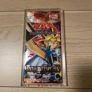 遊戯王 千眼の魔術書 Thousand Eyes Bible 未開封パック 1パック5枚入り