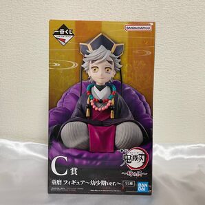 一番くじ 鬼滅の刃 姉の仇 C賞 童磨 幼少期 童磨フィギュア