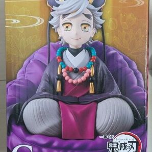 一番くじ 鬼滅の刃 姉の仇 C賞 童磨 幼少期 フィギュア