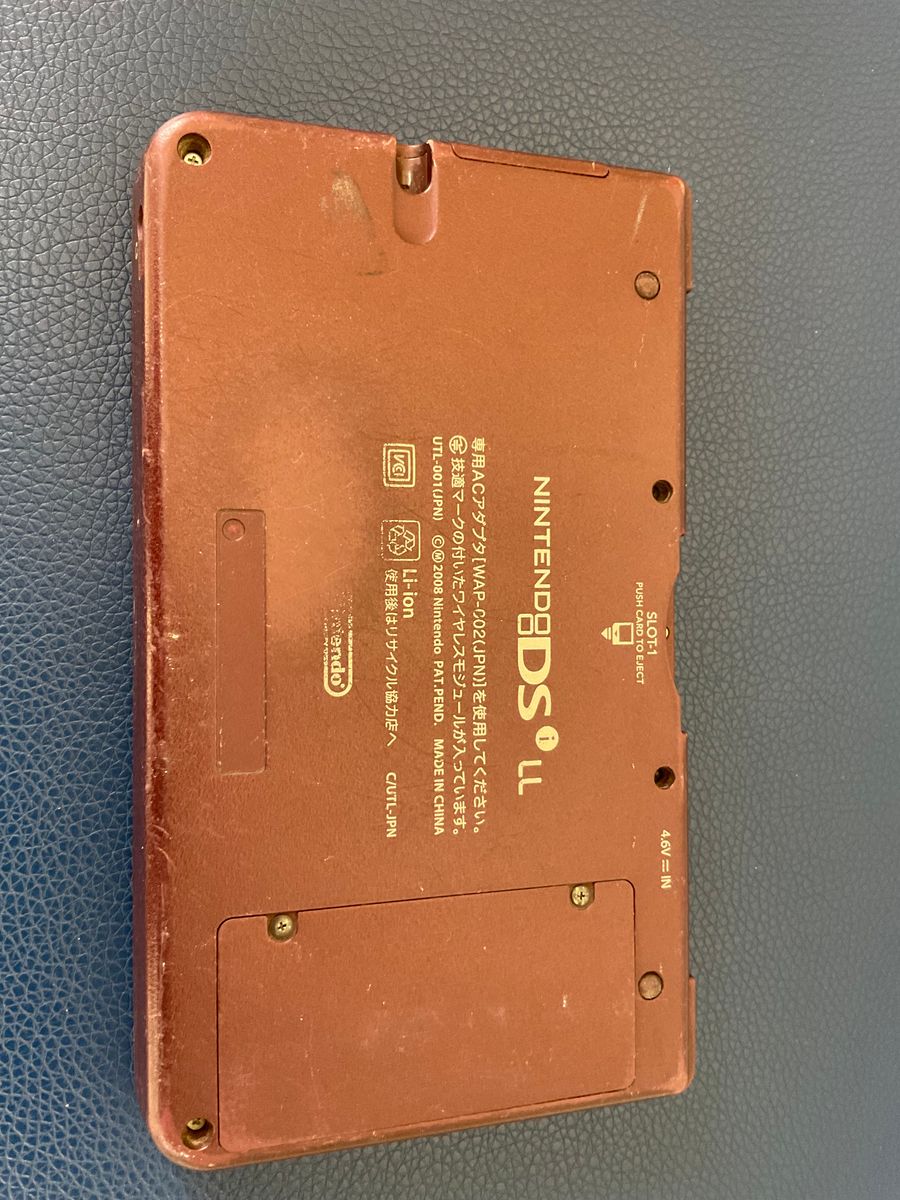 ニンテンドーDSiLL　うごメモワインレッド