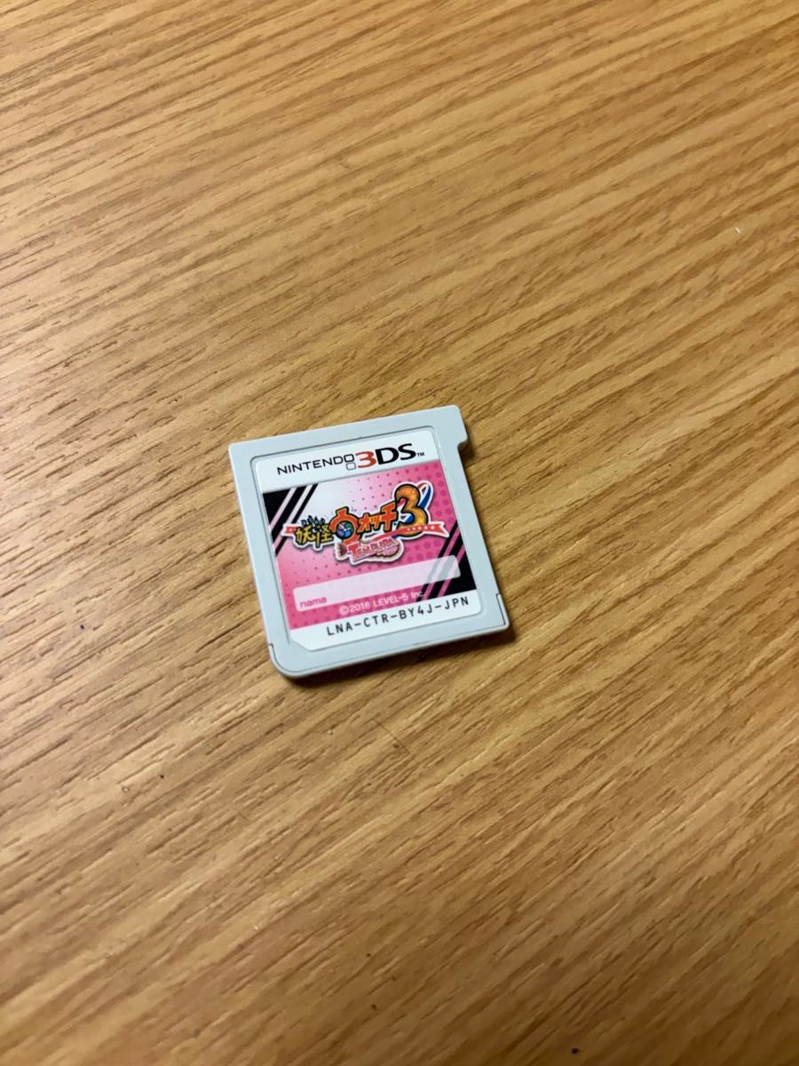 ニンテンドー3DS 妖怪ウォッチ3 テンプラ ソフトのみ