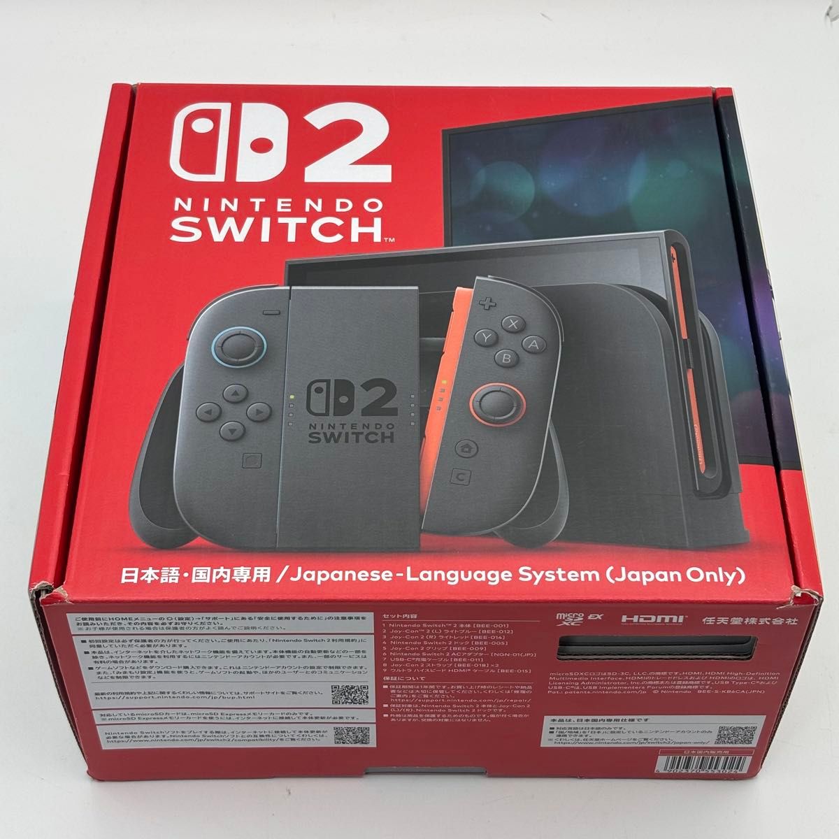 任天堂 Switch Nintendo 国内専用 日本語 ニンテンドースイッチ