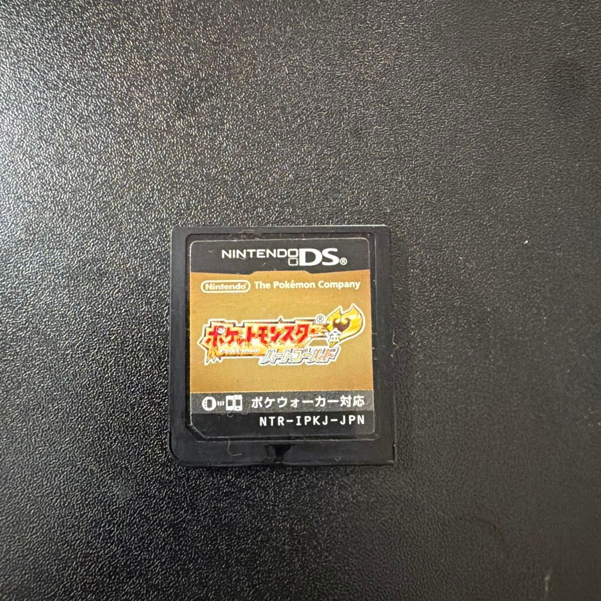 ポケットモンスター ハートゴールド ニンテンドーDS ソフトのみ ポケモン
