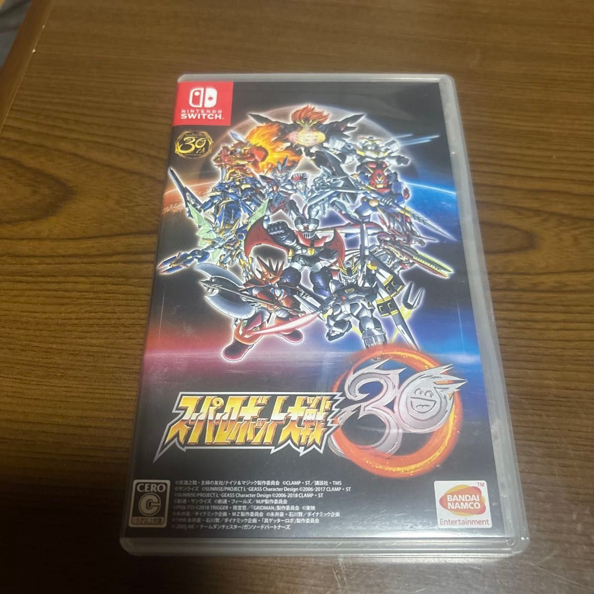 Nintendo Switch スーパーロボット大戦30