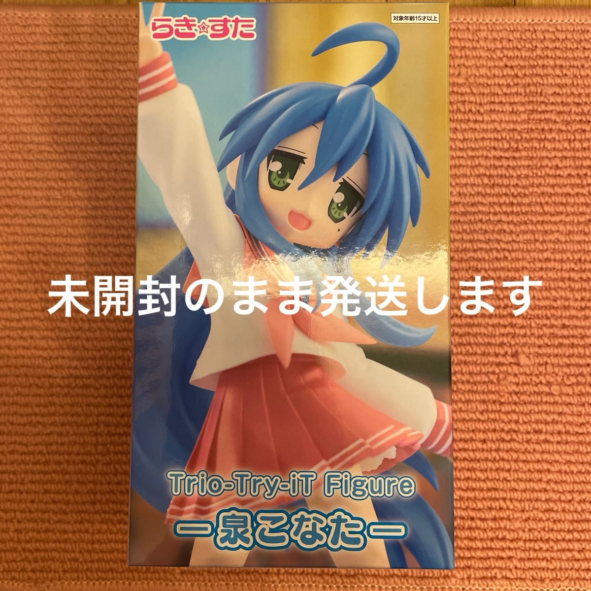 泉こなた フィギュア らきすた Trio-Try-iT figure フィギュア