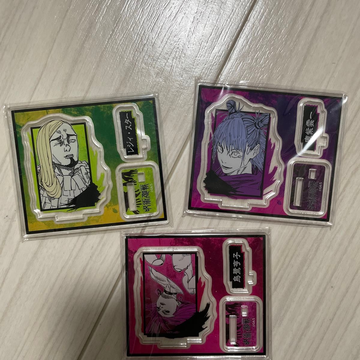 【バラ売り可】呪術廻戦 アクリルフィギュアコレクション レジィ・スター 烏鷺享子 鹿紫雲一　レジィスター　3点セット