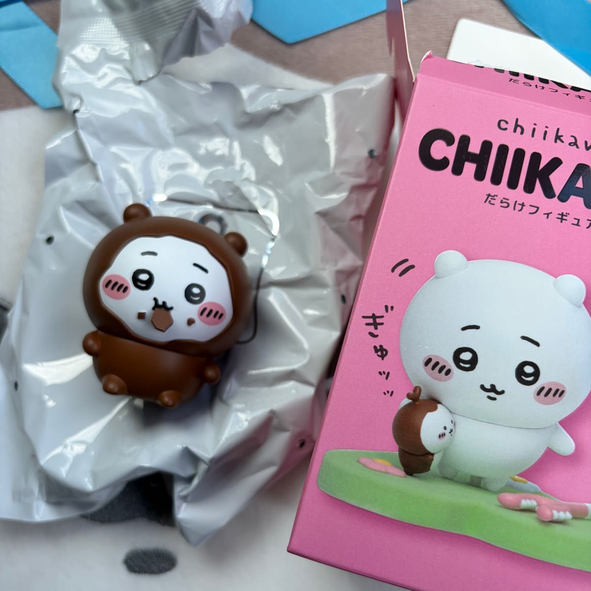 ちいかわ　だらけフィギュア　チョコ