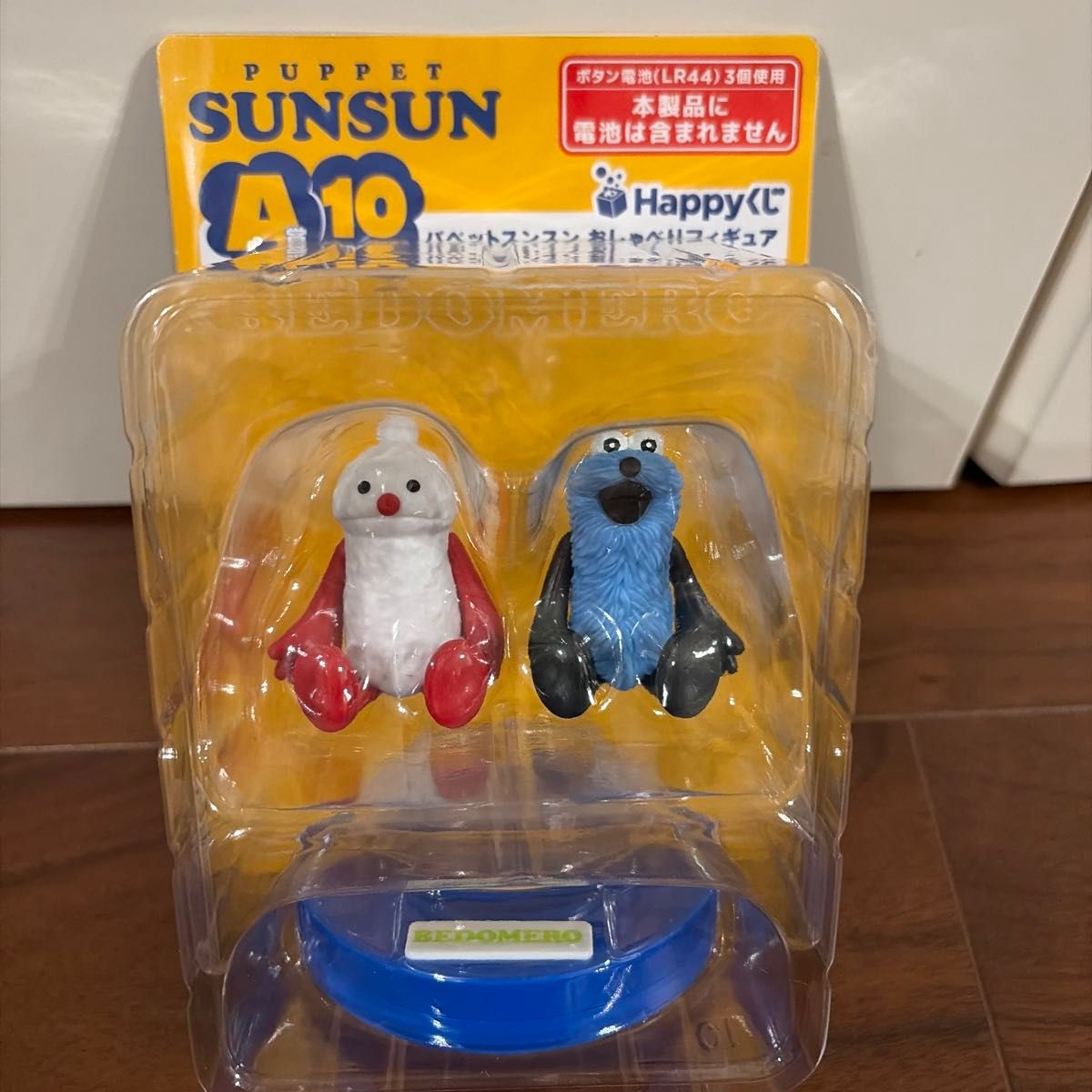 パペットスンスン Happyくじ A10 おしゃべりフィギュア ノンノン