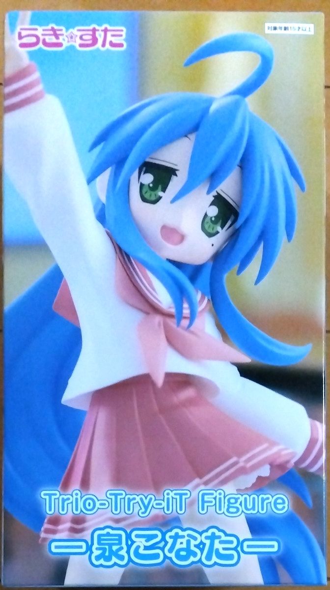 らき☆すた Trio-Try-iT Figure 泉こなた フィギュア