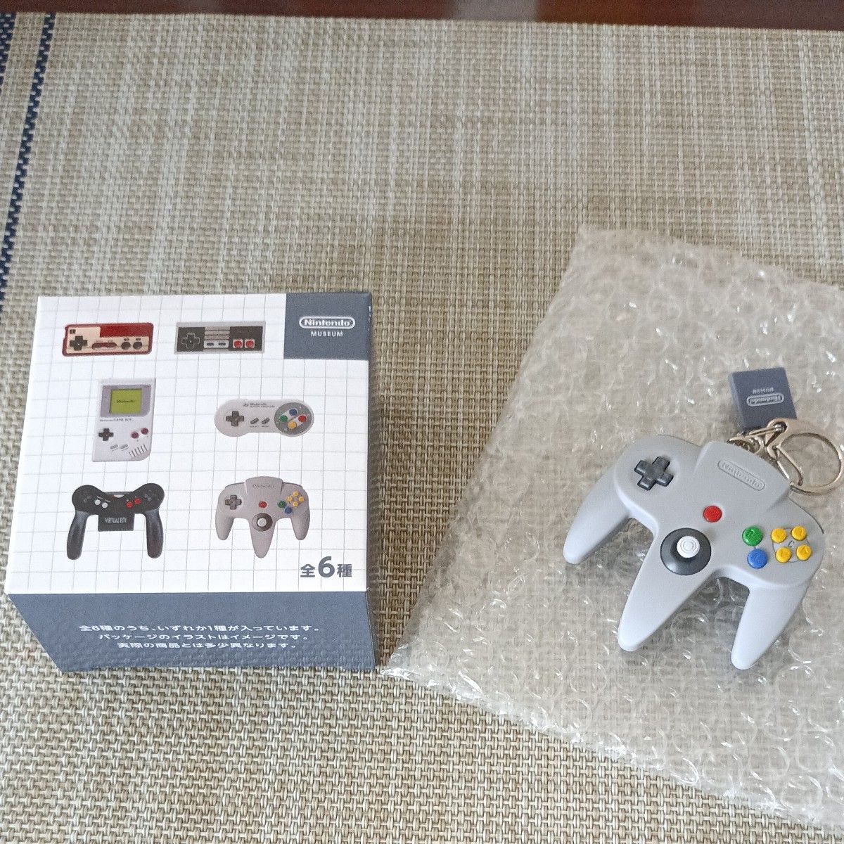 ニンテンドーミュージアム ゲームハードキーホルダーコレクション NINTENDO64