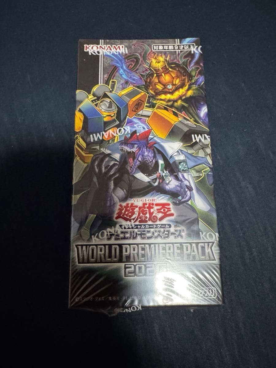遊戯王　 WORLD PREMIERE PACK2026 即日発送