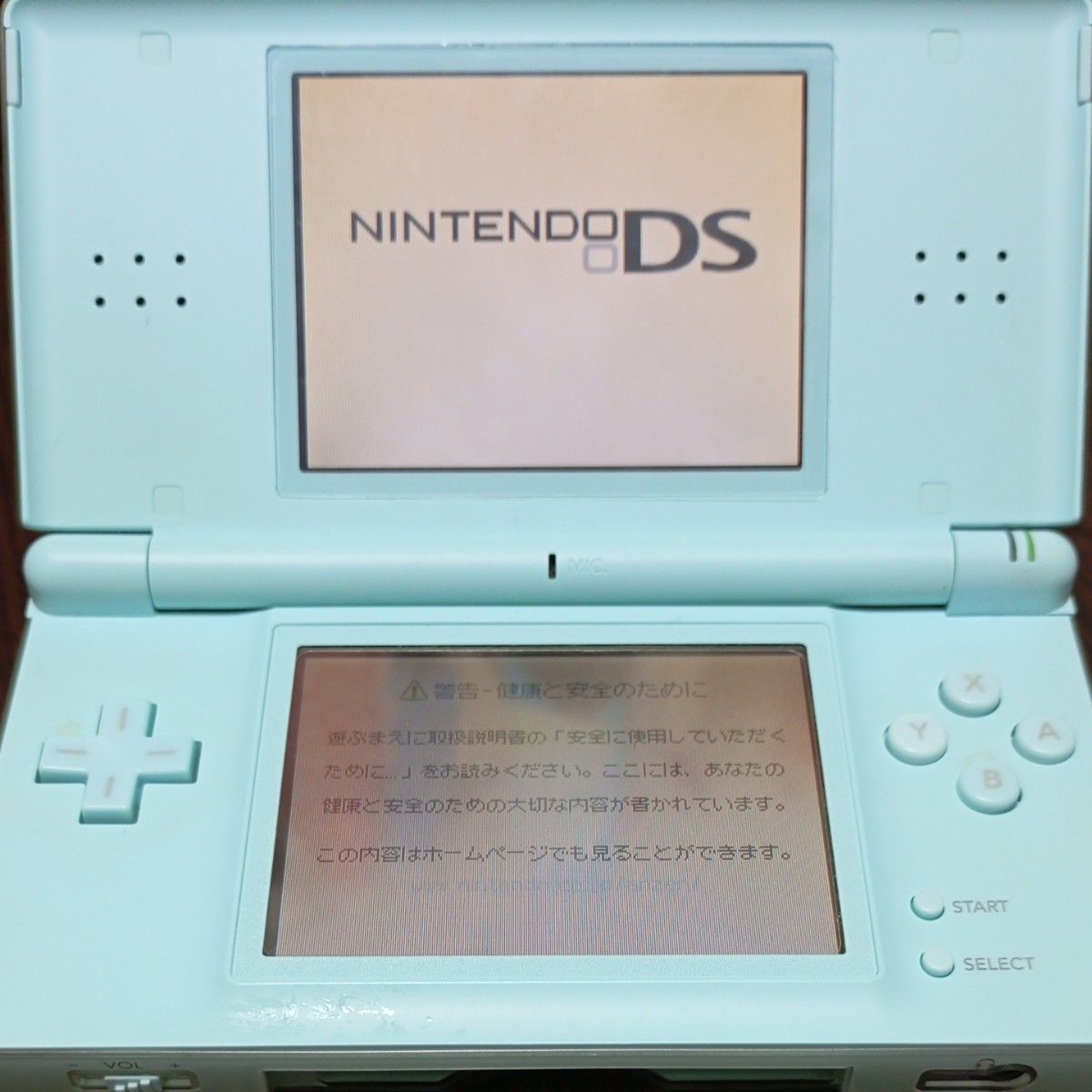 ニンテンドーDS DSLite DS Lite アイスブルー Nintendo 任天堂 ニンテンドー　動作品　本体のみ