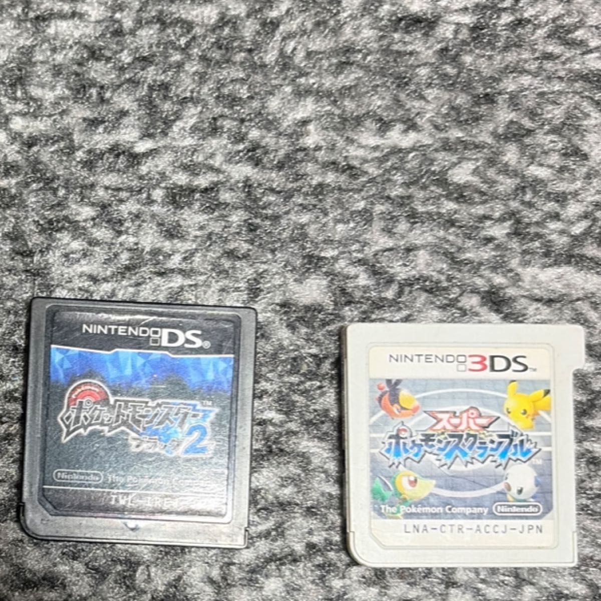 ニンテンドーDS ソフトまとめ売りポケットモンスター ブラック2 ＆ 3DS スーパーポケモンスクランブル 2本セット　即日発送可