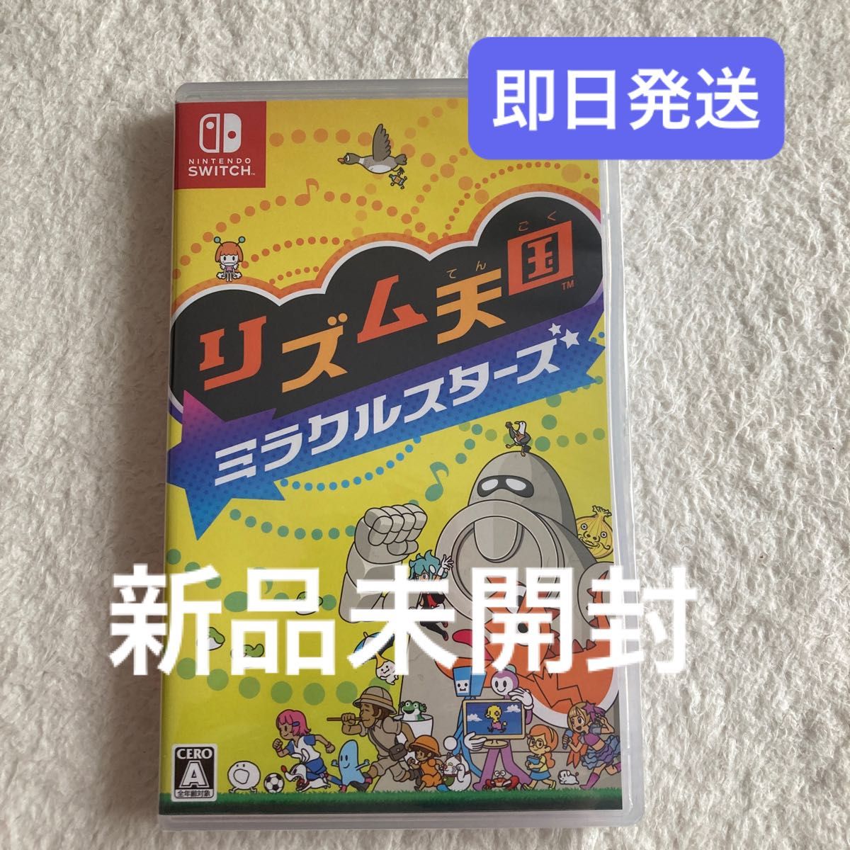 Nintendo Switch リズム天国 ミラクルスターズ　新品未開封