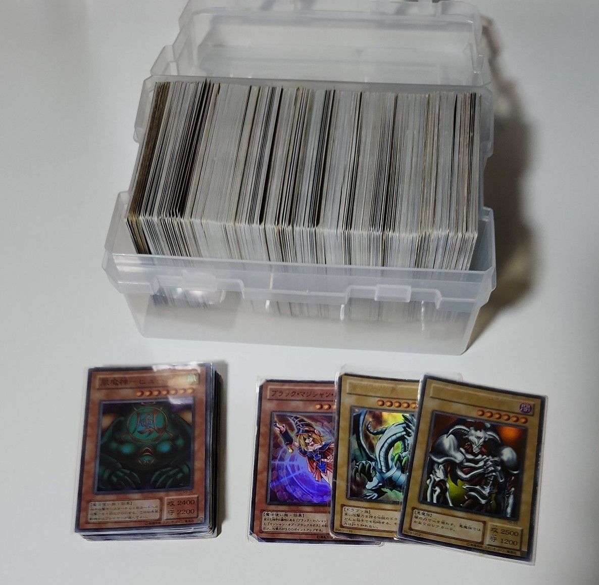 遊戯王 まとめ売り　古いカード