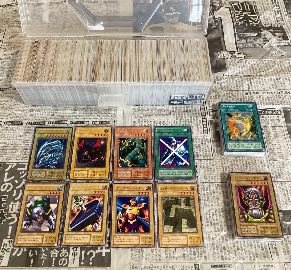 遊戯王　まとめ売り　青眼の白龍など　引退品