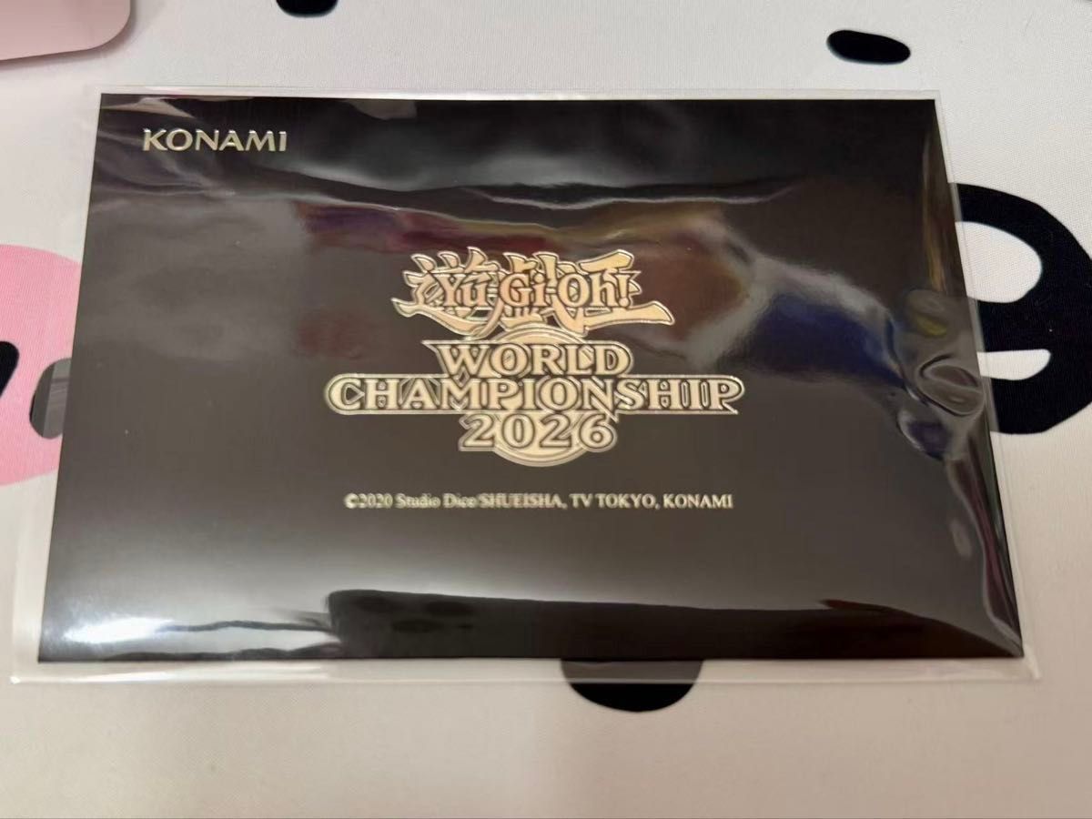 遊戯王 WCS 2026 来場記念カード 未開封 黒封筒青眼の究極竜 ＆ 融合