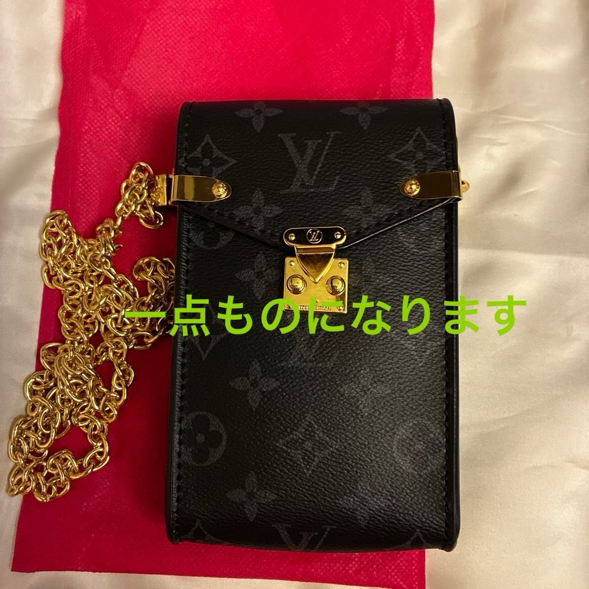 スマホ ショルダーバッグ