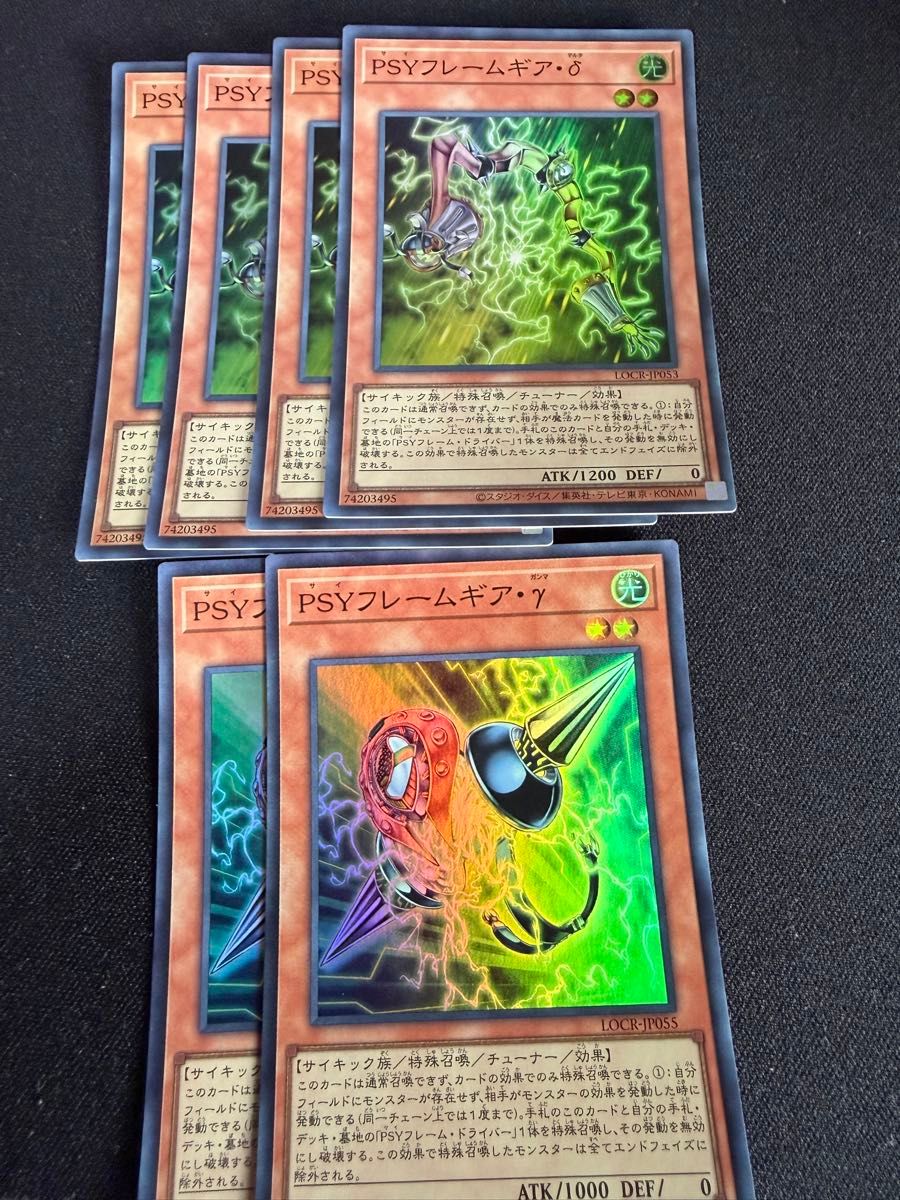 遊戯王